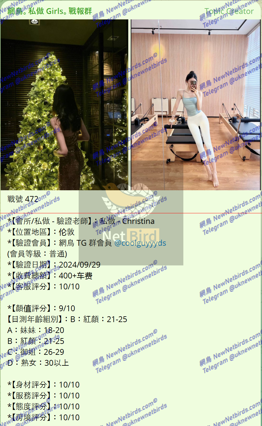戰號 472 1.png